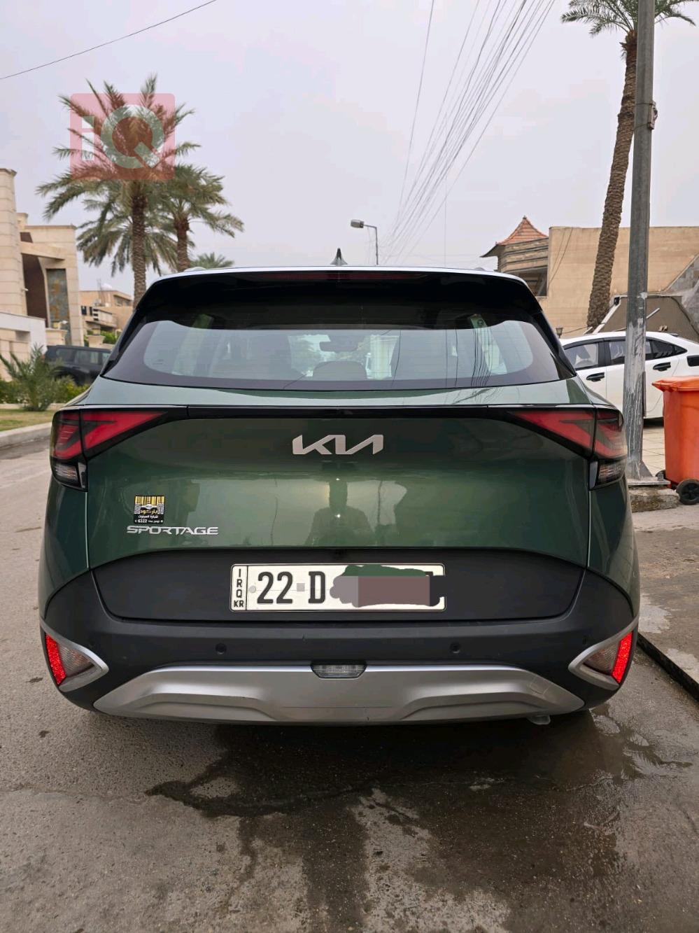 کیا سپۆرتاج